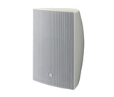 Yamaha VXS5W Pro Surface Mount Speaker