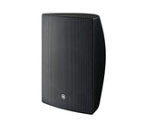Yamaha VXS5 Pro Surface Mount Speaker