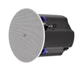 Yamaha YAC-VXC8SW Pro Low Profile 70V/8-ohm In-Ceiling Speaker - 8"