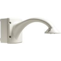 IQsight VG4-A-PA0 AUTODOME Modular Pendant Arm, Proprietary Power Supply, 24VAC