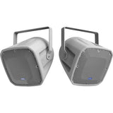 AtlasIED FS12T-94 12" 2-Way Multipurpose Horn Speaker System 90 40 Degrees