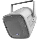 AtlasIED FS12T-SUB 12" Multipurpose Low Frequency Horn Speaker System