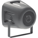 AtlasIED FS12T-SUB 12" Multipurpose Low Frequency Horn Speaker System