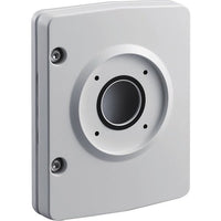 IQsight NDA-U-WMP Wall Mount Plate for Surveillance Camera, White