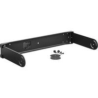 Bose Professional 806720-0110 ArenaMatch AMUBRKT U-Bracket for Single Loudspeaker