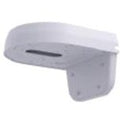 Honeywell HA30WLM03 Wall Mount Bracket for 30 Series Camera, White