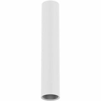 Hanwha SBP-300CMP Ceiling Mount Pipe, 300mm/11.8"