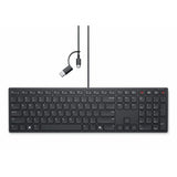 KB525C-US-DAO