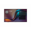 Yealink MeetingDisplay MD75 75" 4K Collaboration Display (1203691)