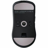 ASUS ROG Harpe II Ace Gaming Mouse (P723 ROG HARPE II ACE/BLK)