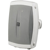 Yamaha NS-AW350W NS-AW350 High Performance 2-Way Outdoor Speaker, White