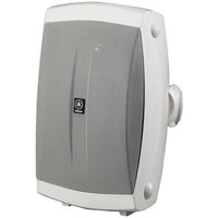 Yamaha NS-AW350W NS-AW350 High Performance 2-Way Outdoor Speaker, White