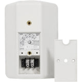 Atlas Sound SM42T-WH 4" 2-Way 16W Weather-Resistant Surface Speaker (Pair, White)