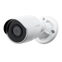 Linear IV200-2BFW 2MP IP Bullet Camera