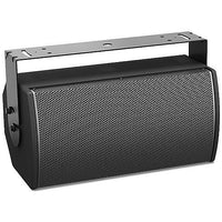 Bose Professional 811434-0110 ArenaMatch AMU108 Utility Small-Format Foreground Fill Loudspeaker, Black