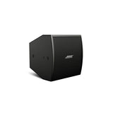 Bose Professional A00205-0100 Point-Source Forum Install Loudspeakers, (1) 1.7" Compression Driver, (1) 8" Woofer, 150W