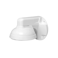 Digital Watchdog DWC-VAWM Wall Mount Bracket for Vandal Ball Cameras