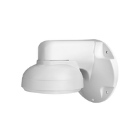 Digital Watchdog DWC-V7WMW