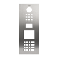 DoorBird D21DKV Front Panel, Patina Green (RAL 6000)