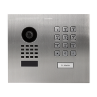 DoorBird D1101KH Modern Flush-Mount IP Video Intercom System, Saffron Yellow (RAL1017)
