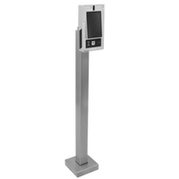 PEDESTAL PRO 33PED-BUT-001-CRS 44" Low Steel Pedestal ButterflyMX 7" Surface Video Intercom