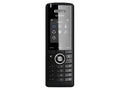 Snom M65 Professional Wideband HD DECT Handset