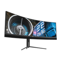 45' Curved Monitor - front view | Silarius