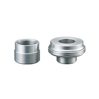 IQsight ADT-NONH-G3QM33 Housing and Mounting Accessory, Adapter NPT1.5 Ext-G3/4 and M33 Ext
