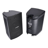 Yamaha VS6 6" 2-Way Surface Mount Outdoor Loudspeaker, 70V, Black, Pair