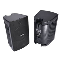 Yamaha VS6 6" 2-Way Surface Mount Outdoor Loudspeaker, 70V, Black, Pair