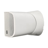 Yamaha VXS1MLW VXS Series 1.5" Surface Mount Speaker, M Model, White
