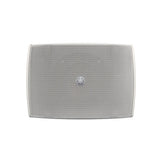 Yamaha VXS3FW Compact Surface-Mount Speaker, Low-Impedance, White