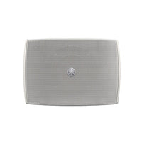 Yamaha VXS3FW Compact Surface-Mount Speaker, Low-Impedance, White