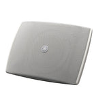Yamaha VXS3FW Compact Surface-Mount Speaker, Low-Impedance, White