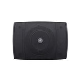 Yamaha VXS3F Surface Mount Speaker, Low Impedance, 3.5", 1-Pair