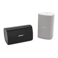 Bose Professional 841151-0320 FS2SE FreeSpace FS2SE Outdoor Loudspeakers, In-Ceiling / Surface-Mount, 80W, 2.25", Pair, Black