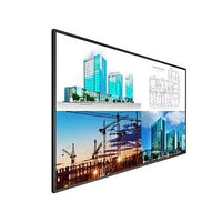 Planar URX85-ERO