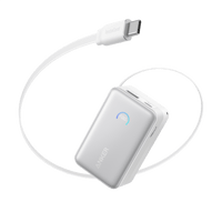 Anker Nano Power Bank (10K, 45W, Built-In Retractable USB-C Cable) - front view | Silarius