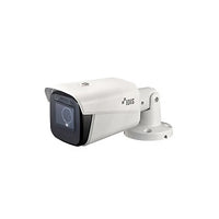 IDIS DC-T4538WRA Caméra bullet 5MP H.265, LightMaster NIR