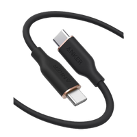 Anker 643 USB-C to USB-C Cable (Flow, Silicone) - front view | Silarius