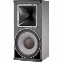 JBL Professional AM7215/95-WH 15" Two-Way High Power Loudspeaker with 90° x 50 Rotatable Horn, White