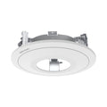 AVYCON AVM-RM-V-S1 Indoor Recessed/Ceiling Mount