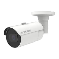 AVYCON AVC-NKB81M50 8MP Long-Range LPR Bullet IP Camera, 5-50mm Varifocal Lens, IP67, White