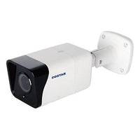 IDIS CBT2S12VIFW 2MP Outdoor Bullet Camera