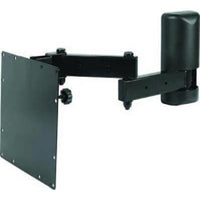 IDIS CMC40MBW Monitor Swivel Wall Mount, Up to 40"/50lbs Monitors, 240 Degree Range