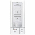 Aiphone DB-1MD Open Voice Master Station, for use with DB Series, 12VAC Power Source, 1/16 Height, Indoor