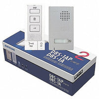 DBS-1A