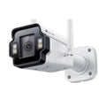 TP-Link InSight S345-4G(4mm) VIGI InSight S345-4G 4MP Outdoor Full-Color 4G Bullet IP Camera, 4mm Fixed Lens