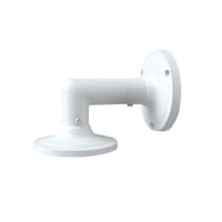GeoVision GV-GEB4900 Wall Mount Bracket for IP GDR4 Camera