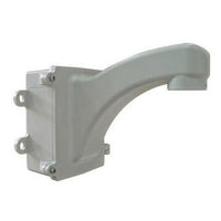 GeoVision GV-MOUNT203 Wall Mount for IP Cameras